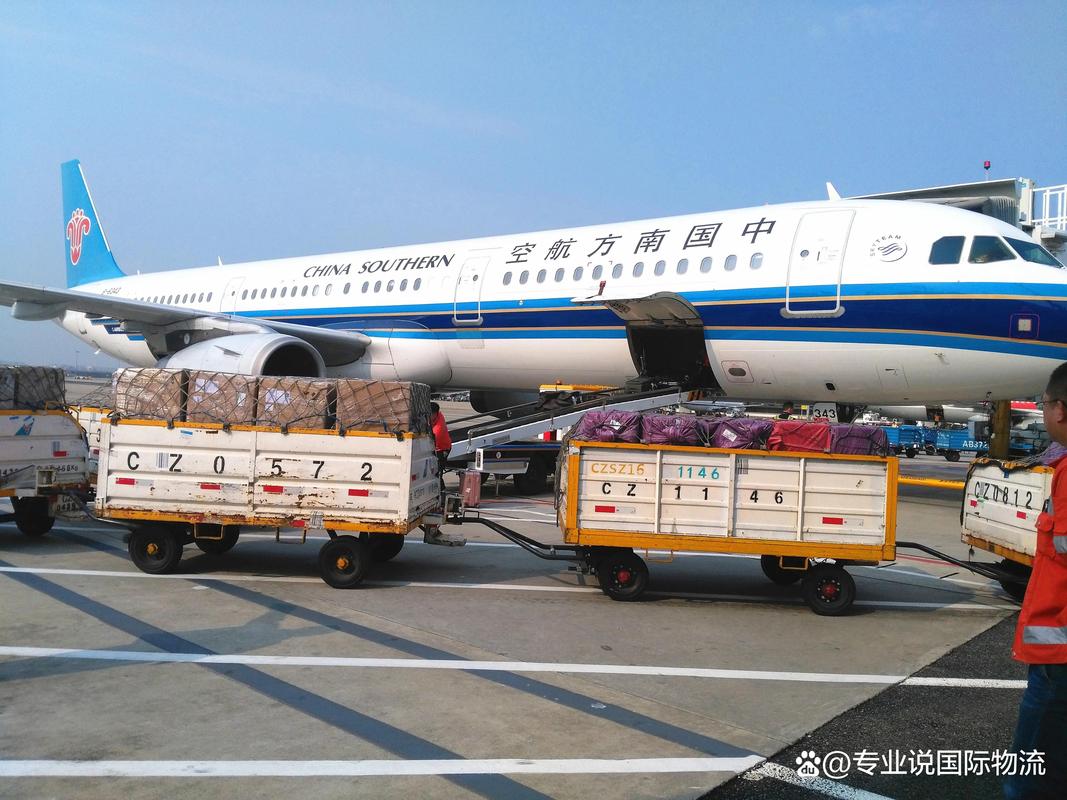 山東空運國際貨運費用山東空運國際貨運費用多少