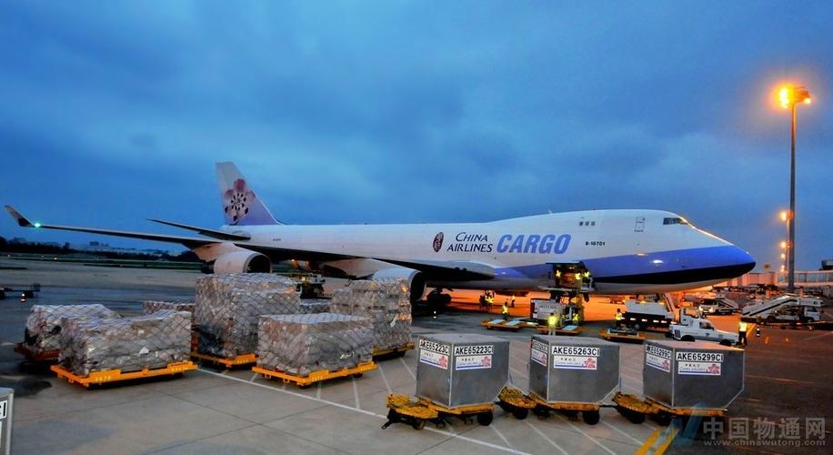 廈門國際航空貨運(yùn)代理公司廈門國際航空貨運(yùn)代理公司怎么樣