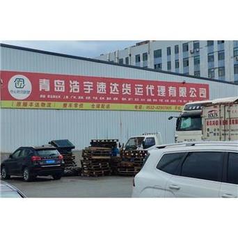 上海到泰安大件貨運(yùn)公司上海到泰安大件貨運(yùn)公司電話