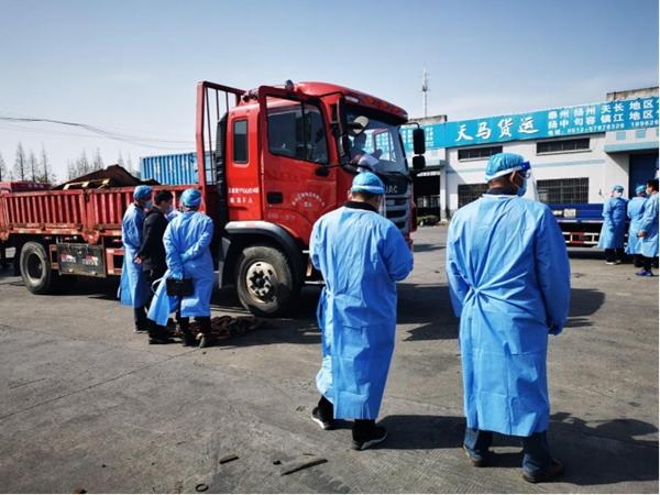 貨運(yùn)站疫情防控措施貨運(yùn)站疫情防控措施有哪些