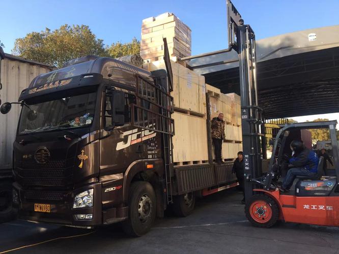 上海到東陽整車貨運(yùn)價(jià)格上海到東陽整車貨運(yùn)價(jià)格表