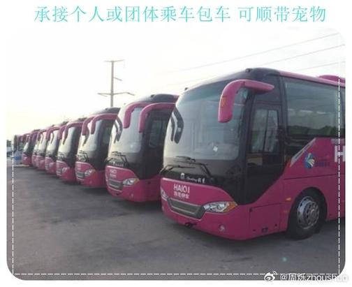 昆山到河北區(qū)貨運專線昆山到河北區(qū)貨運專線電話