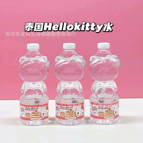 北京到泰國貨運價格北京到泰國貨運價格表