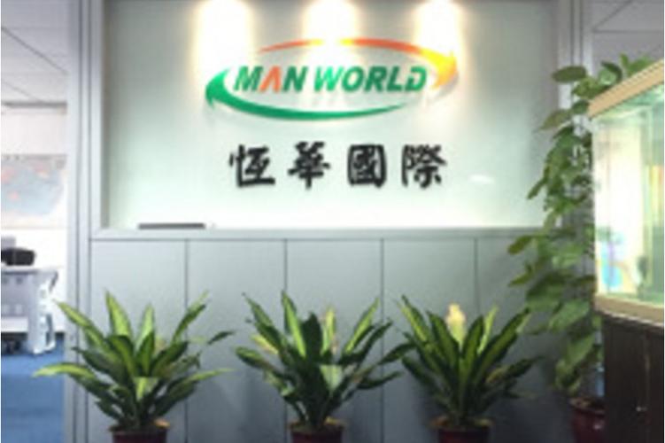 松江區(qū)國(guó)際貨運(yùn)公司電話松江區(qū)國(guó)際貨運(yùn)公司電話號(hào)碼