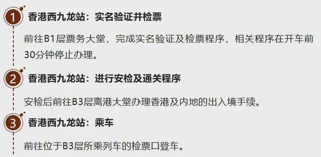 武漢至揚(yáng)州市貨運(yùn)電話武漢至揚(yáng)州市貨運(yùn)電話號(hào)碼