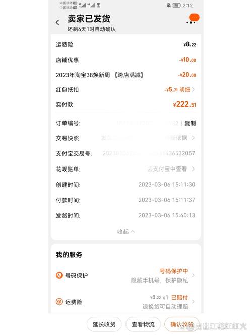 換貨運(yùn)費(fèi)險(xiǎn)陪嗎換貨運(yùn)費(fèi)險(xiǎn)賠嗎