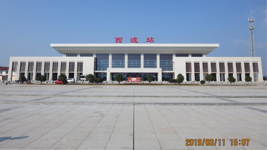 常州到密山貨運站常州到密山貨運站電話