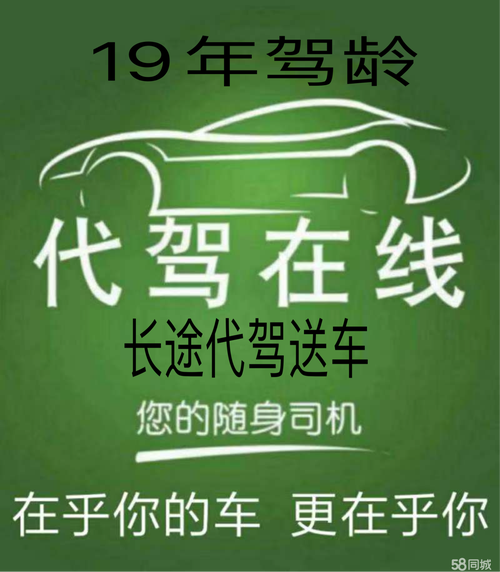 煙臺(tái)到濟(jì)南長(zhǎng)途貨運(yùn)車煙臺(tái)到濟(jì)南長(zhǎng)途貨運(yùn)車電話