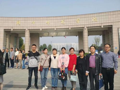 周口貨運(yùn)繼續(xù)教育在哪里周口貨運(yùn)繼續(xù)教育在哪里報名