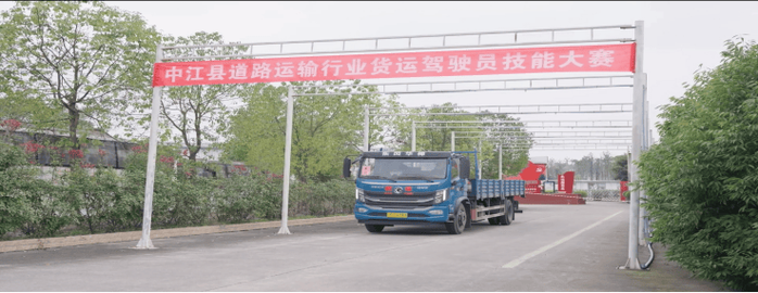 縣城里送貨是貨運司機嗎縣城里送貨是貨運司機嗎現(xiàn)在