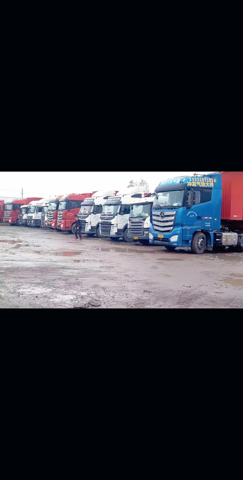 今年的貨運怎么樣了今年的貨運行情怎么樣