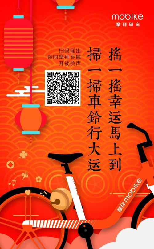 滴滴貨運鈴聲一直震動滴滴貨運鈴聲一直震動怎么回事