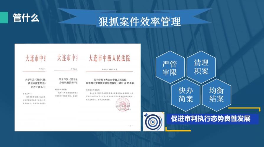 大連市危險貨運(yùn)監(jiān)管平臺大連市危險貨運(yùn)監(jiān)管平臺官網(wǎng)