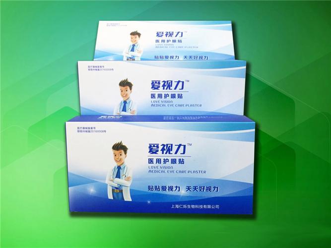 上海醫(yī)療設(shè)備貨運收費標準上海醫(yī)療設(shè)備貨運收費標準是多少