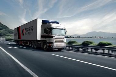 百世貨運電話是多少百世貨運電話是多少?