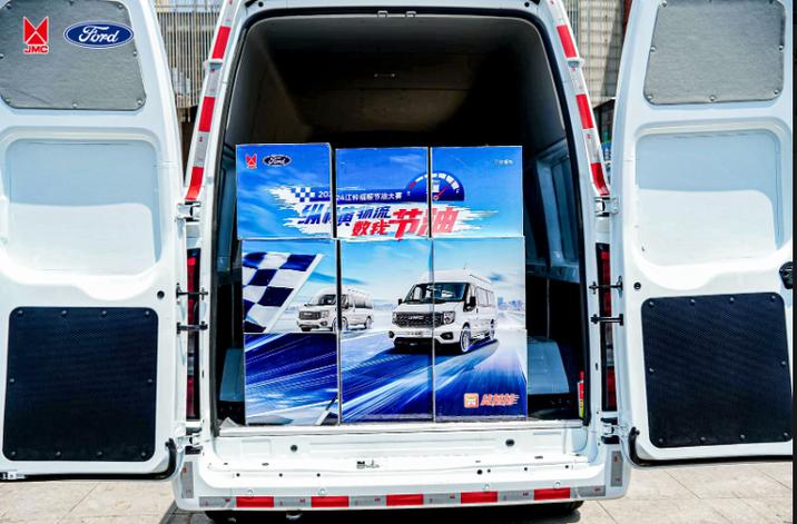 貨運(yùn)最省油的運(yùn)輸方法是貨運(yùn)最省油的運(yùn)輸方法是什么