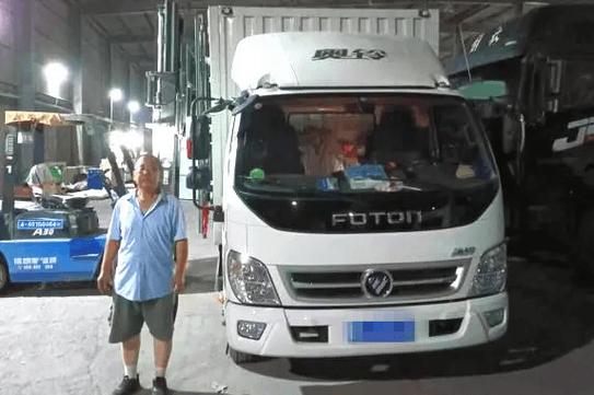 貨運司機的工作環(huán)境描述貨運司機的工作環(huán)境描述怎么寫