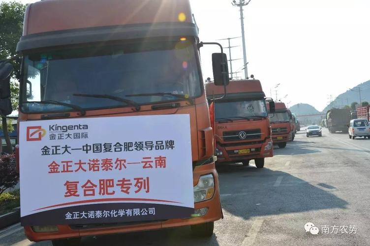 貨運(yùn)從業(yè)資格證改為卡片貨運(yùn)從業(yè)資格證改為卡片怎么辦