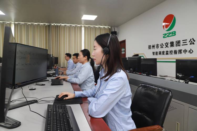 貨運(yùn)站車輛調(diào)度員貨運(yùn)站車輛調(diào)度員崗位職責(zé)