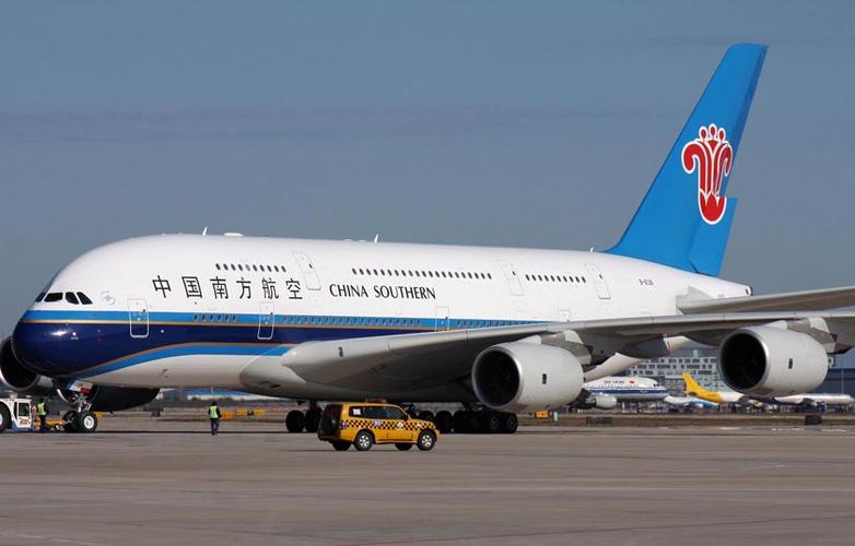 廣州飛石家莊貨運(yùn)航班查詢(xún)廣州飛石家莊貨運(yùn)航班查詢(xún)時(shí)刻表