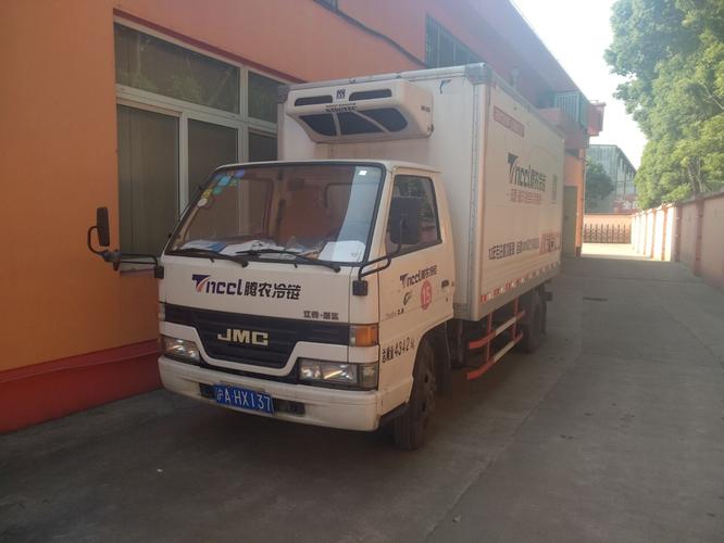 成都到河北冷鏈物流貨運(yùn)成都到河北冷鏈物流貨運(yùn)價格