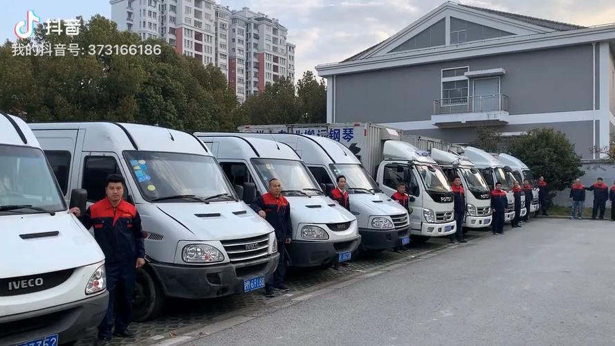 河北傳統(tǒng)貨運代理故事案例貨運代理相關(guān)案例