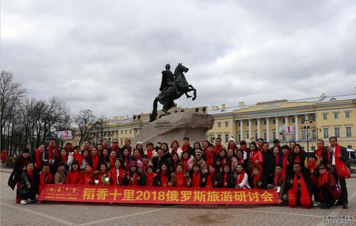 惠州俄羅斯貨運(yùn)空運(yùn)價格惠州俄羅斯貨運(yùn)空運(yùn)價格多少