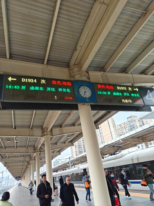 成都到陜西貨運哪里有直達成都到陜西貨運哪里有直達的