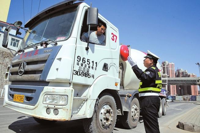 新疆貨運(yùn)司機(jī)新疆貨運(yùn)司機(jī)招聘信息