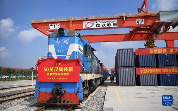 貨運(yùn)火車容積貨運(yùn)火車容積多大