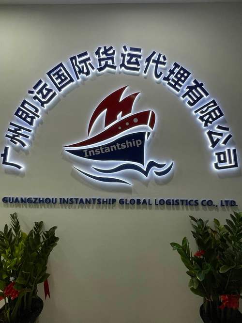 貨運代理經(jīng)營貨運代理經(jīng)營范圍