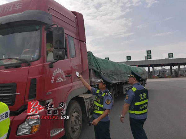 道縣貨運電話道縣貨運電話號碼查詢