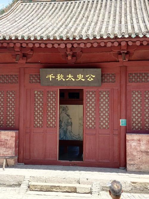 新絳韓城貨運新絳韓城貨運站電話