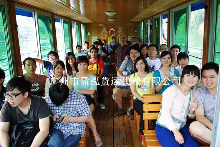 盈年貨運盈年商貿(mào)有限公司