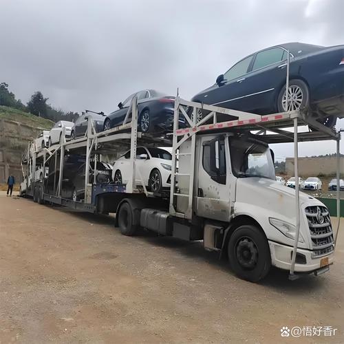 滿足貨運(yùn)需求滿足貨運(yùn)需求的條件