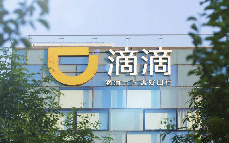 滴滴貨運(yùn)利潤(rùn)滴滴貨運(yùn)利潤(rùn)怎么樣