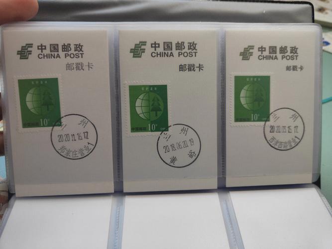 蘭州郵政貨運蘭州郵政貨運電話