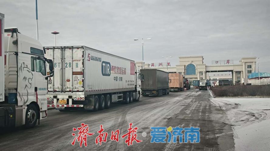 濟南結束貨運濟南結束貨運通知