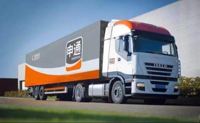 貨運控制專員貨運控制專員招聘