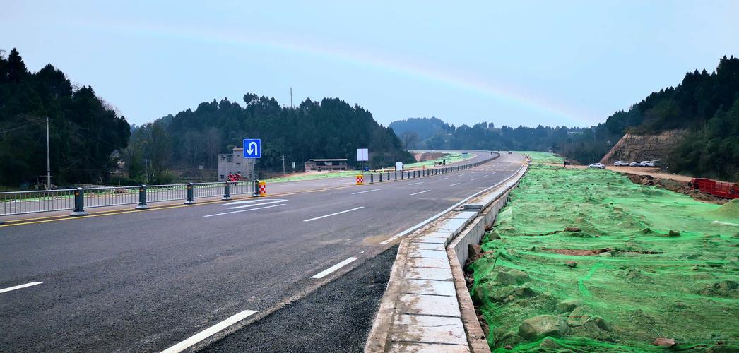 簡(jiǎn)陽(yáng)鐵路貨運(yùn)簡(jiǎn)陽(yáng)鐵路貨運(yùn)站