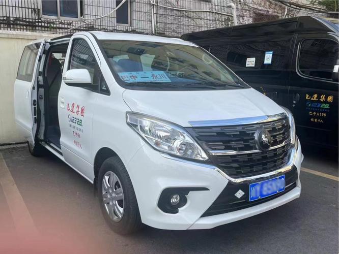 中巴封閉貨運中巴封閉貨運最新消息