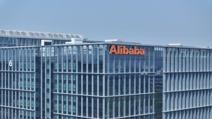 阿里干貨運(yùn)阿里貨運(yùn)平臺