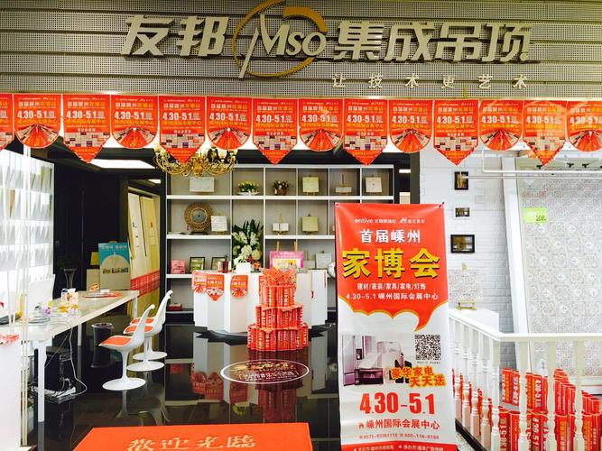 友邦貨運(yùn)電話友邦貨運(yùn)電話號碼多少