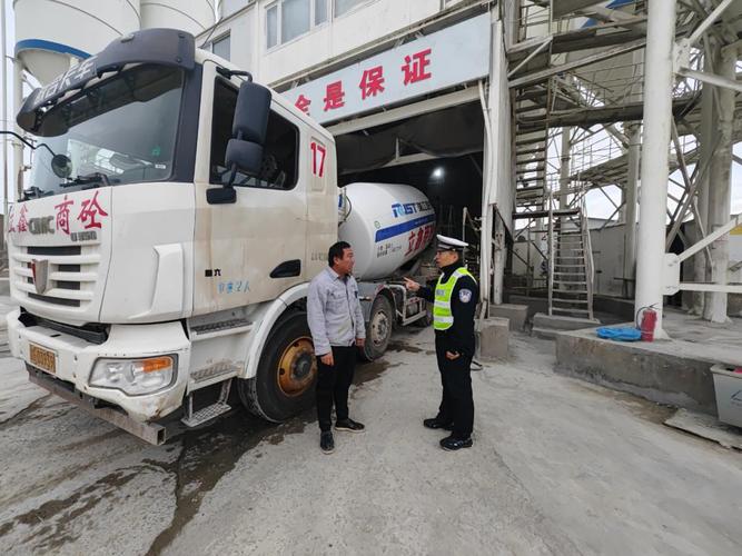 貨運(yùn)源頭處罰貨運(yùn)源頭處罰依據(jù)