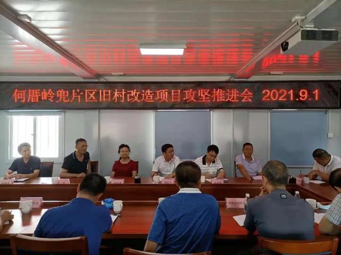 貨運(yùn)大道火貨運(yùn)大道改造最新消息