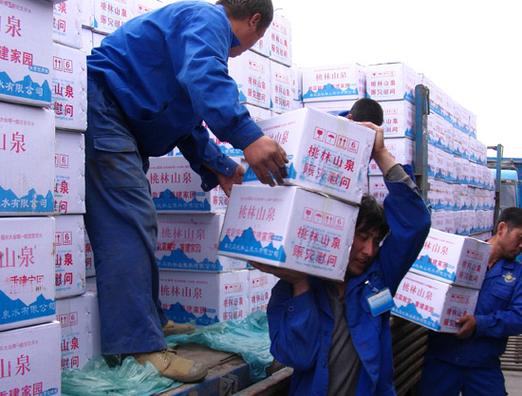 貨運作業(yè)貨運作業(yè)內(nèi)容包括哪些