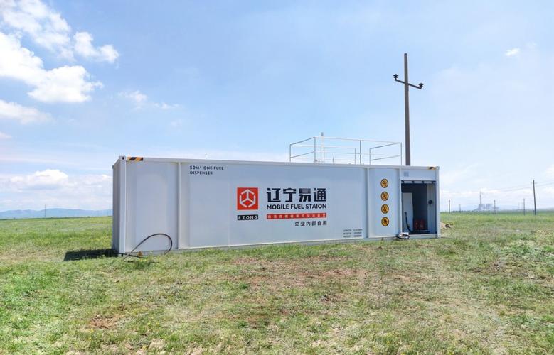 貨運加油系統(tǒng)貨運加油系統(tǒng)有哪些
