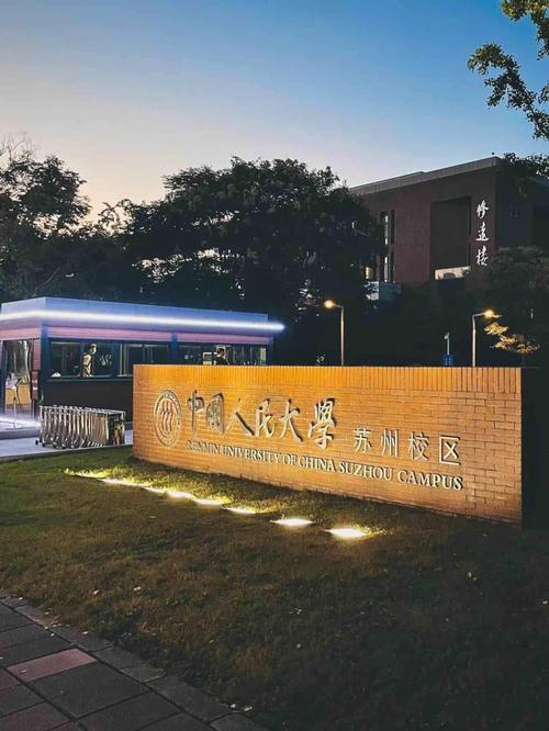 蘇州uu貨運(yùn)蘇州貨運(yùn)平臺(tái)