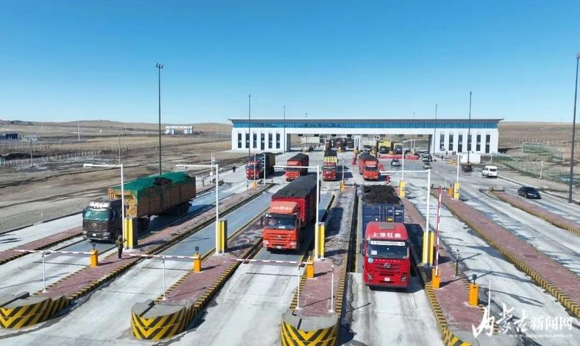 公路貨運部公路運輸貨運站