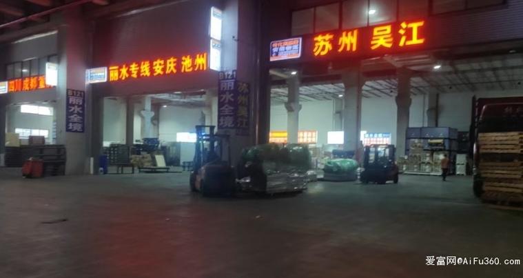 深圳寧波貨運(yùn)深圳寧波物流專線